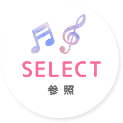 SELECT