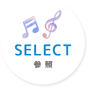 SELECT